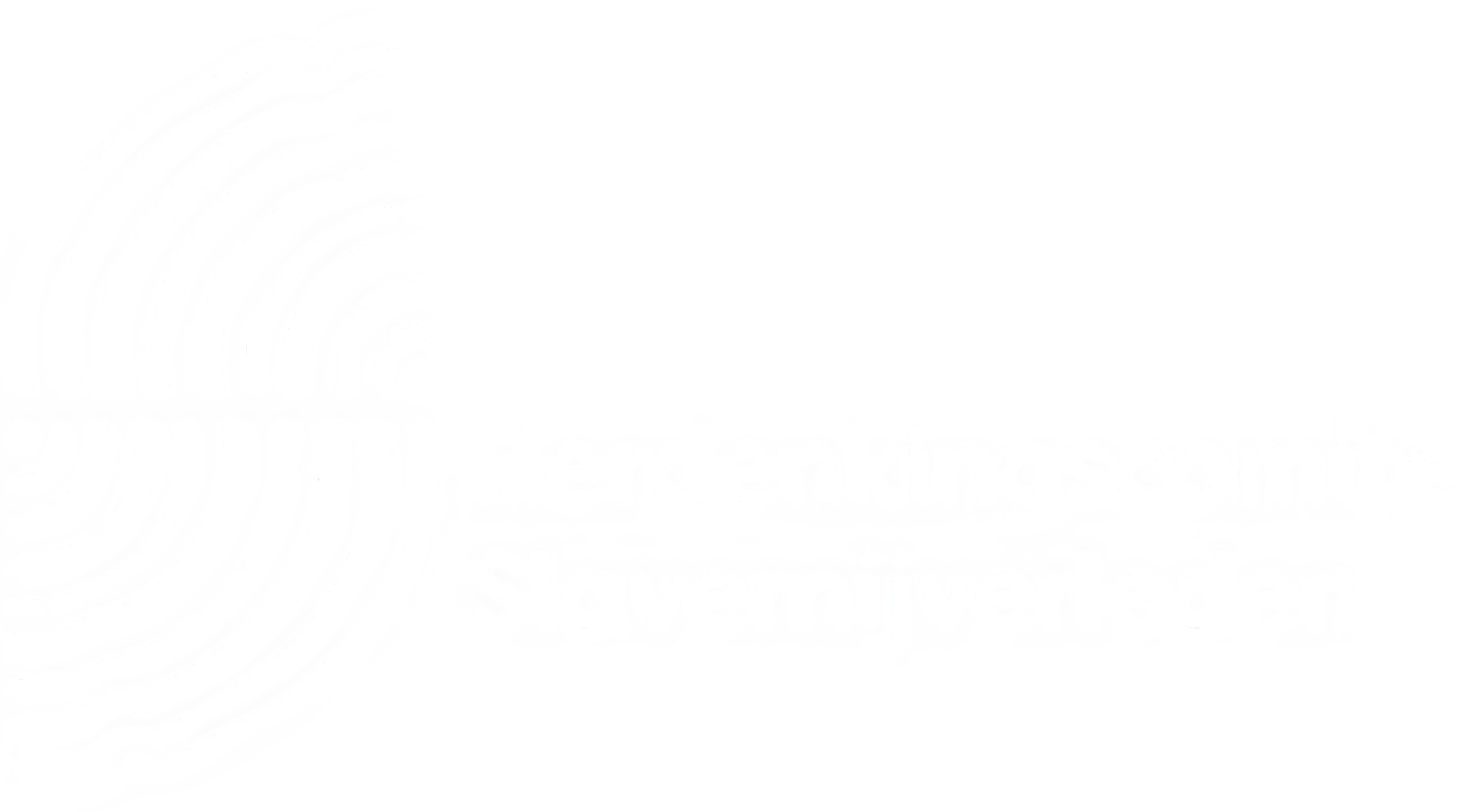 Herdenkingscomité Slavernijverleden Logo